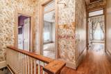 1013 Hunter Avenue - Photo 43