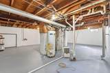 2544 Azelda Street - Photo 22