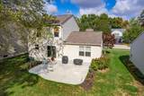 1651 Meadowlark Lane - Photo 33