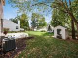 1651 Meadowlark Lane - Photo 34