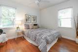 221 Deland Avenue - Photo 18