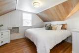 221 Deland Avenue - Photo 23