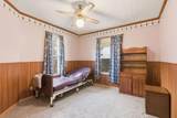 210 Meek Avenue - Photo 5
