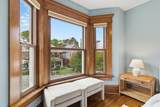 1484 Belmont Avenue - Photo 30