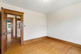1484 Belmont Avenue - Photo 33