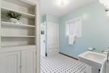 1484 Belmont Avenue - Photo 42
