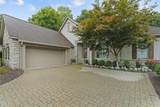 8483 Misty Woods Circle - Photo 5