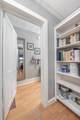 203 Park Street - Photo 20