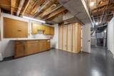 2162 Oakmount Road - Photo 42