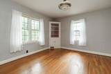 123 South Street - Photo 12