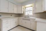 123 South Street - Photo 15