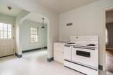 123 South Street - Photo 16