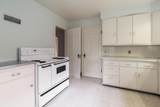 123 South Street - Photo 18