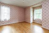 123 South Street - Photo 22