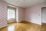 123 South Street - Photo 23