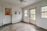 123 South Street - Photo 7