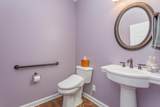 2042 Croton Road - Photo 16