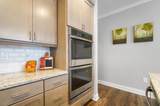 510 Garden Gate Lane - Photo 22