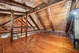 380 Urban Hill Road - Photo 33