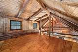 380 Urban Hill Road - Photo 34