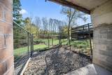 380 Urban Hill Road - Photo 51
