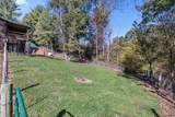 380 Urban Hill Road - Photo 63