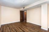 1687 Brookfield Square - Photo 20