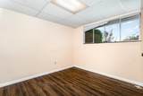 1687 Brookfield Square - Photo 21