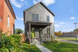 338 Ohio Avenue - Photo 5