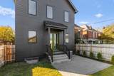338 Ohio Avenue - Photo 51