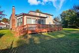 6605 Hancock Court - Photo 34