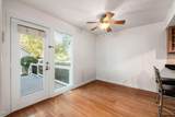 378 4th Avenue - Photo 26