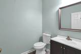 105 Zellers Lane - Photo 27