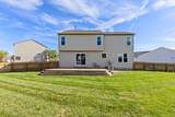 5691 Duchess Court - Photo 48