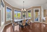 8818 Lindsey Court - Photo 14