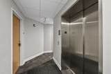100-503 Gay Street - Photo 26