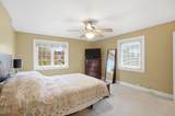 30 Markison Avenue - Photo 19