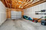 30 Markison Avenue - Photo 31