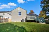 4955 Baycroft Drive - Photo 42