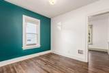 572 Bulen Avenue - Photo 13