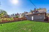 572 Bulen Avenue - Photo 37