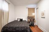 711 Seymour Avenue - Photo 12