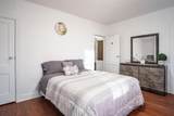 711 Seymour Avenue - Photo 16