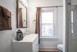 711 Seymour Avenue - Photo 22