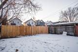 711 Seymour Avenue - Photo 28
