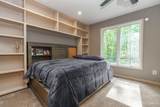 1037 Ravine Ridge Drive - Photo 38