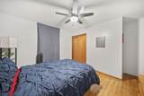 1060 Saint Agnes Avenue - Photo 31