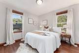 264 Fenway Road - Photo 18
