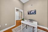 302 Zander Lane - Photo 8