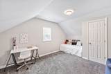579 Henry Street - Photo 26